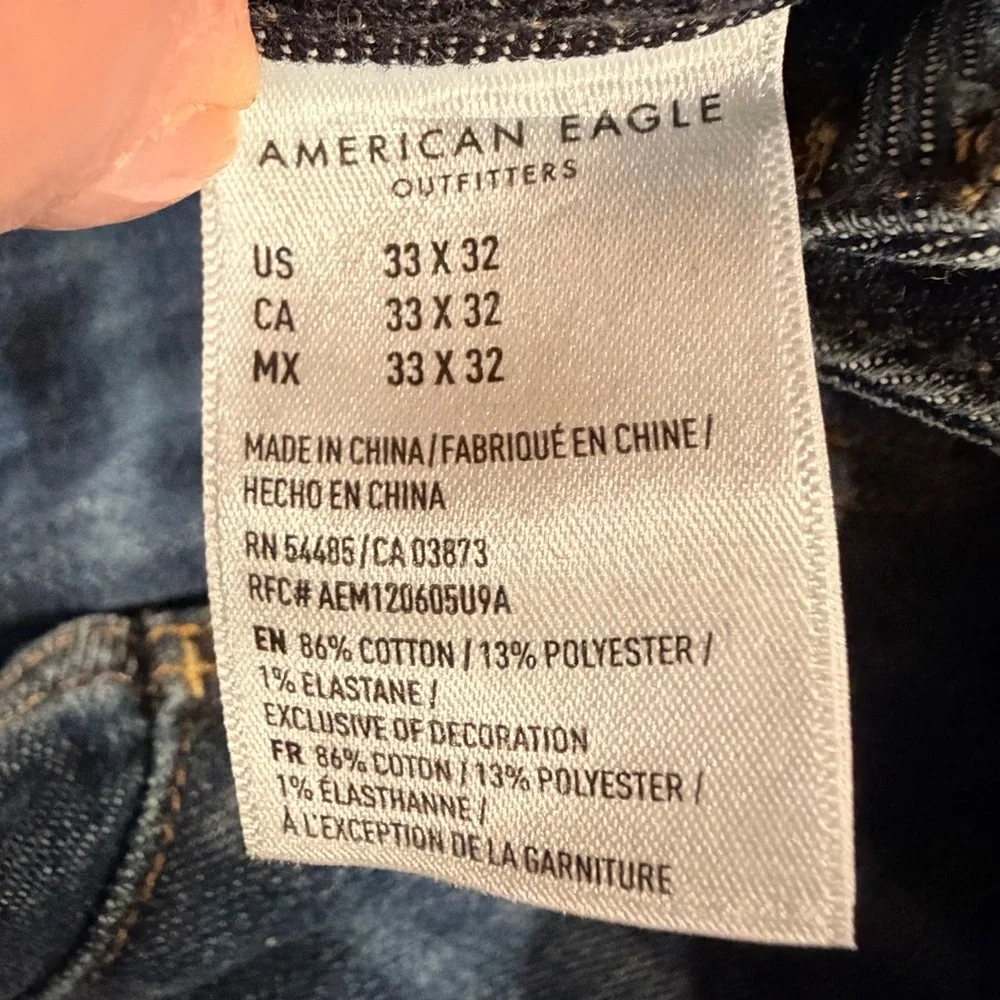 Men's American Eagle distressed airflex fit jeans size 32X 32